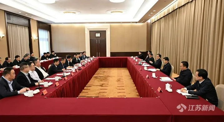 新闻｜k8凯发天生赢家·一触即发医疗参加江苏省企业家座谈会